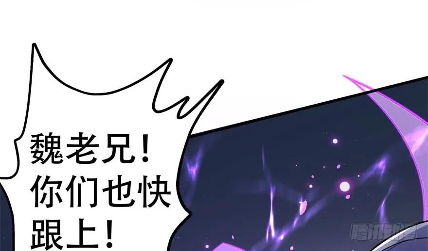 167合影留念44
