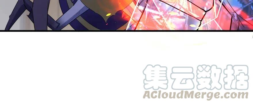 147炼化虎魂5