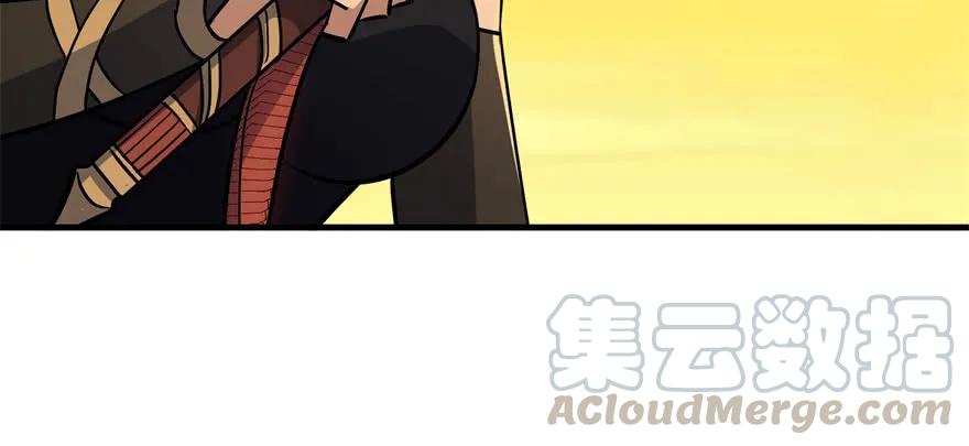 100劫道35