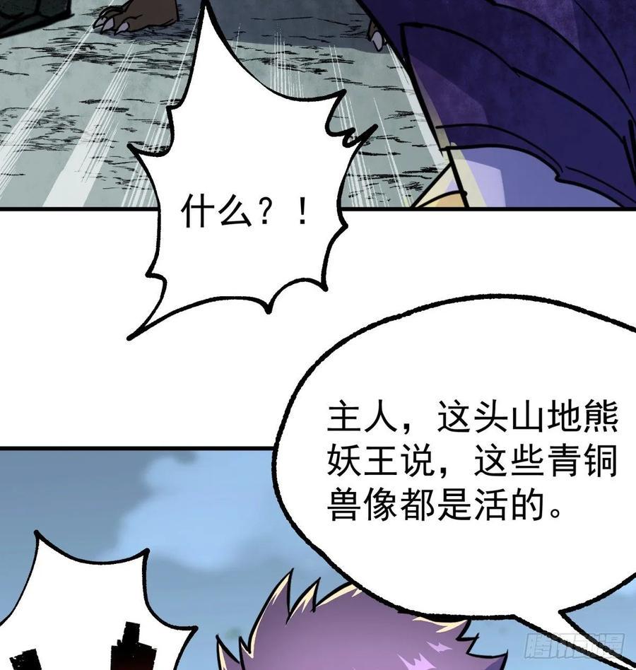 225但是我拒绝55