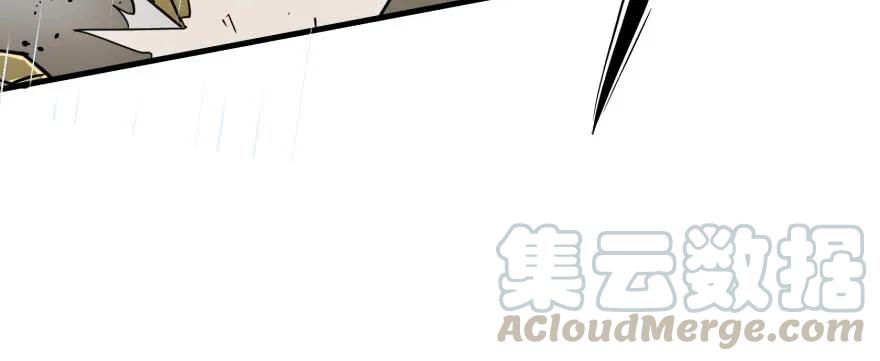 154赤练蛇妖王65