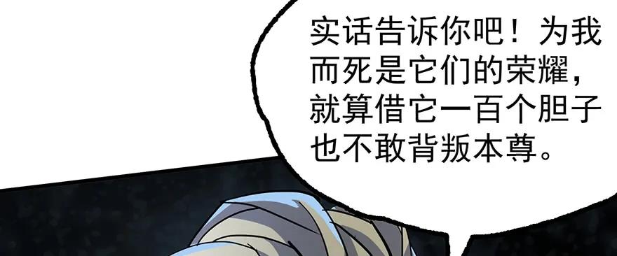 141背叛？133