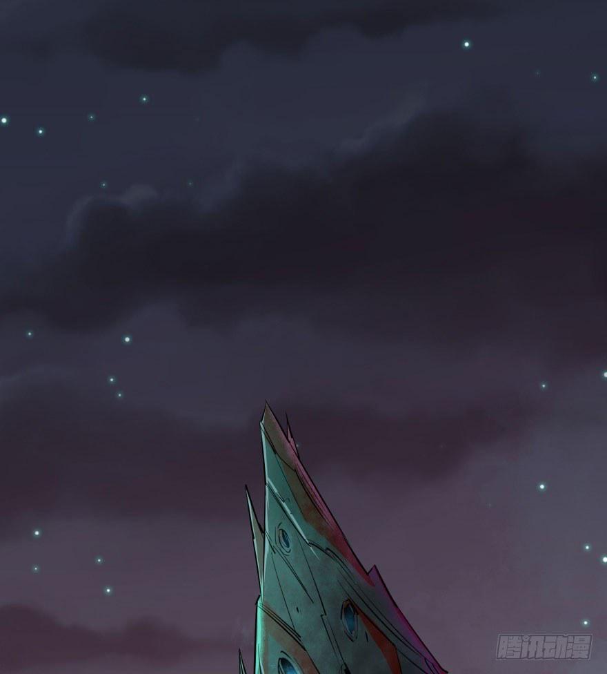 039兽山62
