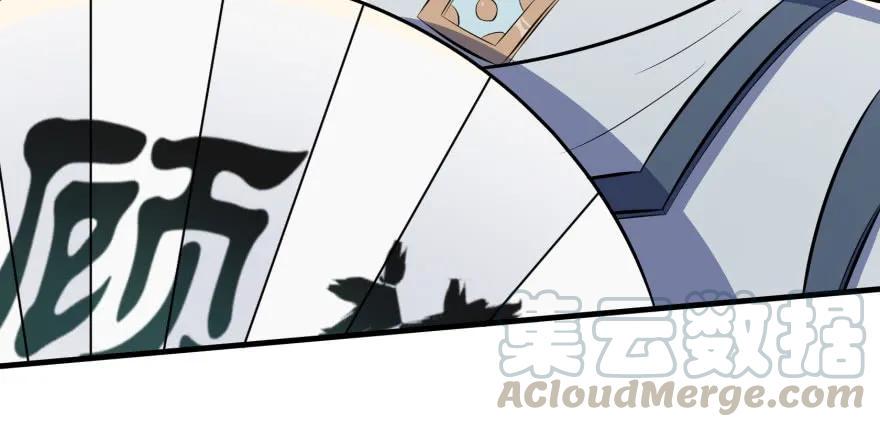 091海悦府60