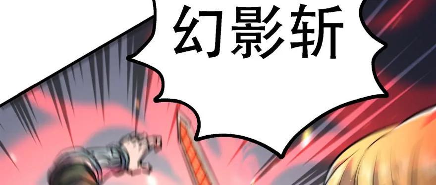 170第一代黑金机甲4