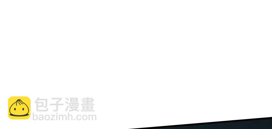 105秘宝62
