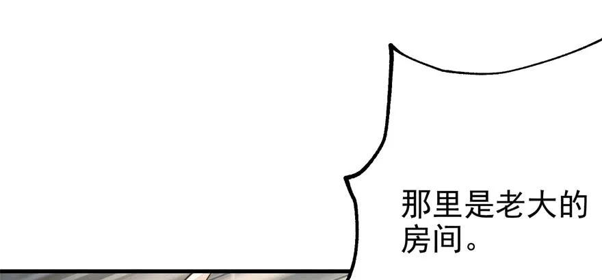 123做狗149