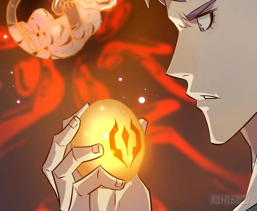 149虎王尊的宝库143