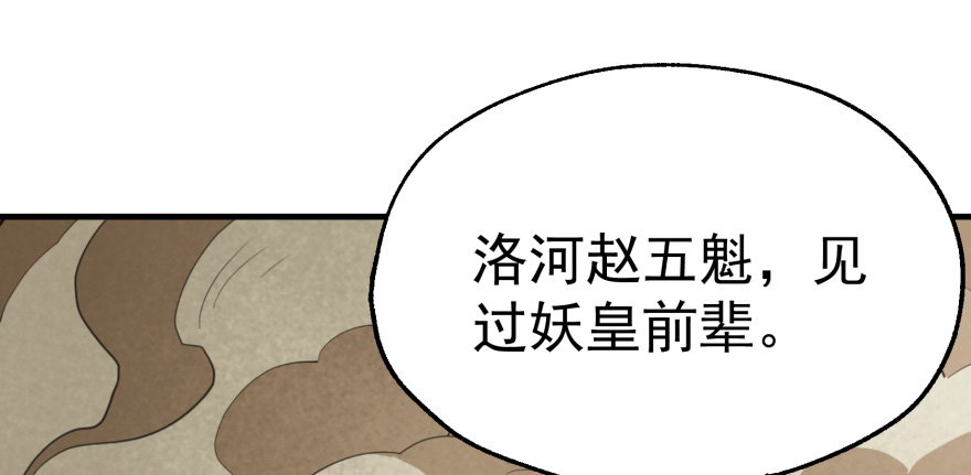 080投靠65