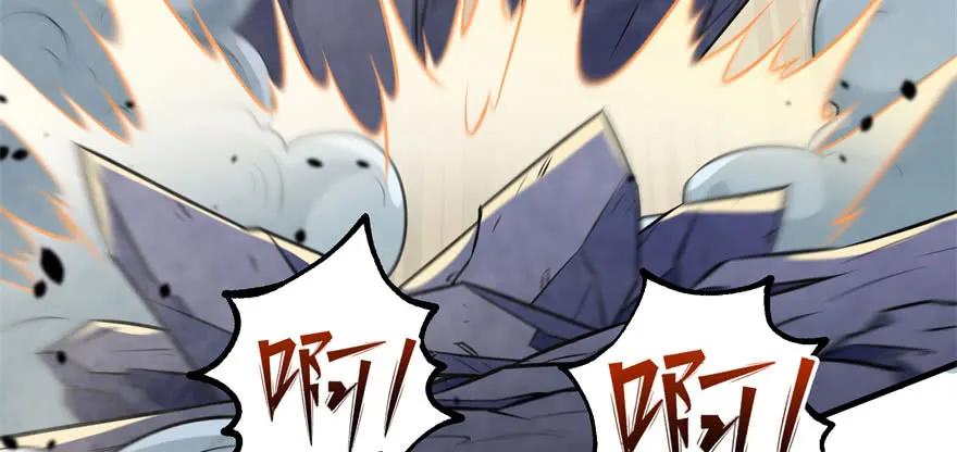121尊敬老人87