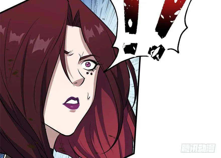 154赤练蛇妖王132