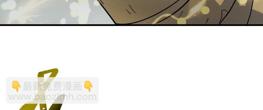 142争斗升级119