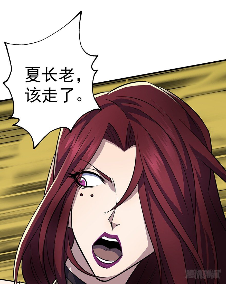 076演戏56