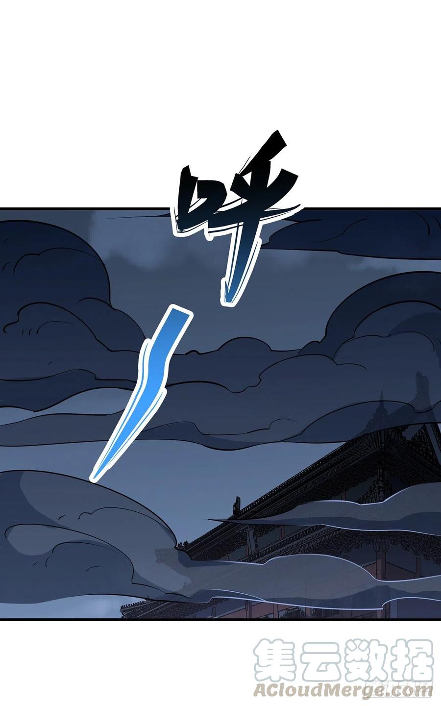 245神庙18