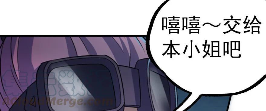 135鬼契10