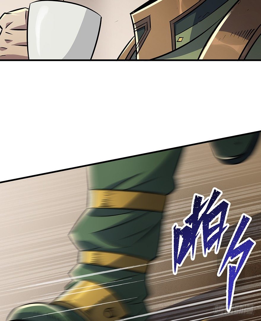 074突袭34