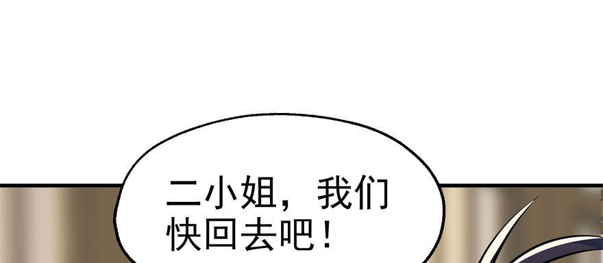 064结亲108