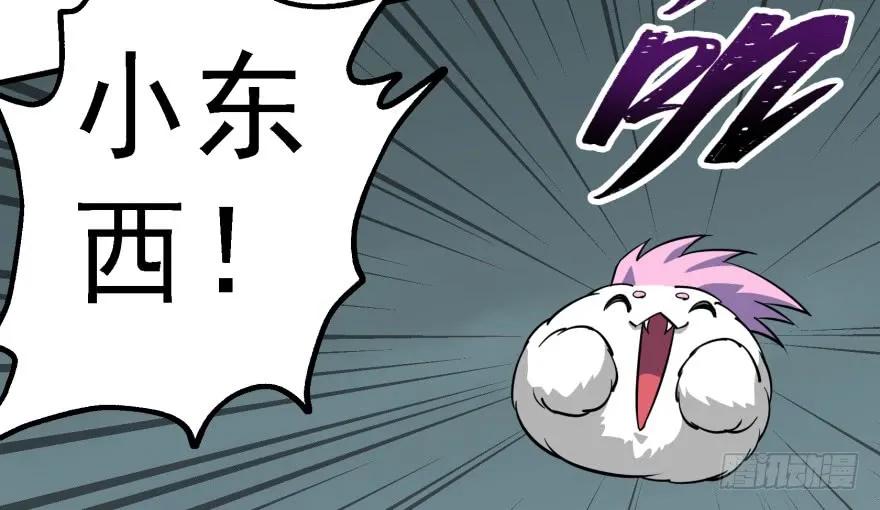 139反杀139