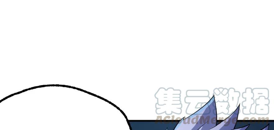 135鬼契120