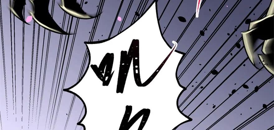 119野猴子131