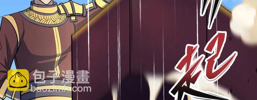 157斗智斗勇91