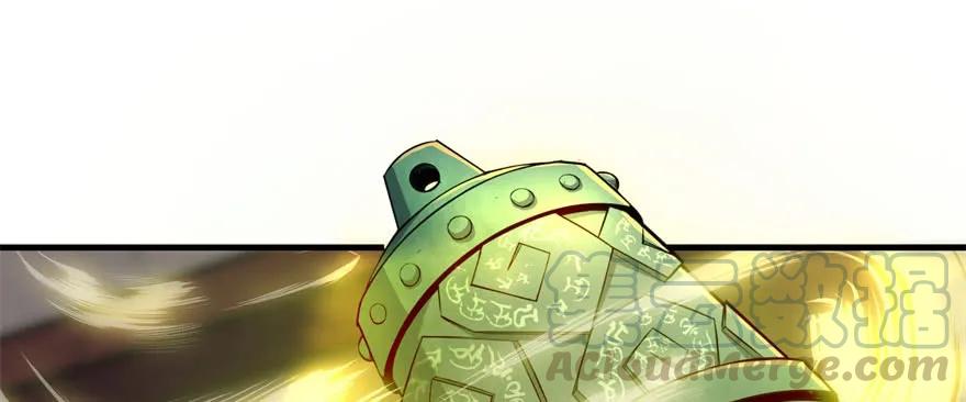 149虎王尊的宝库5