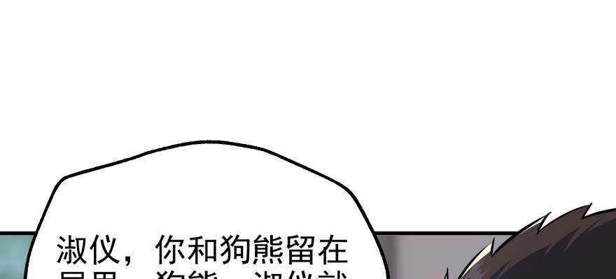 060圣体106