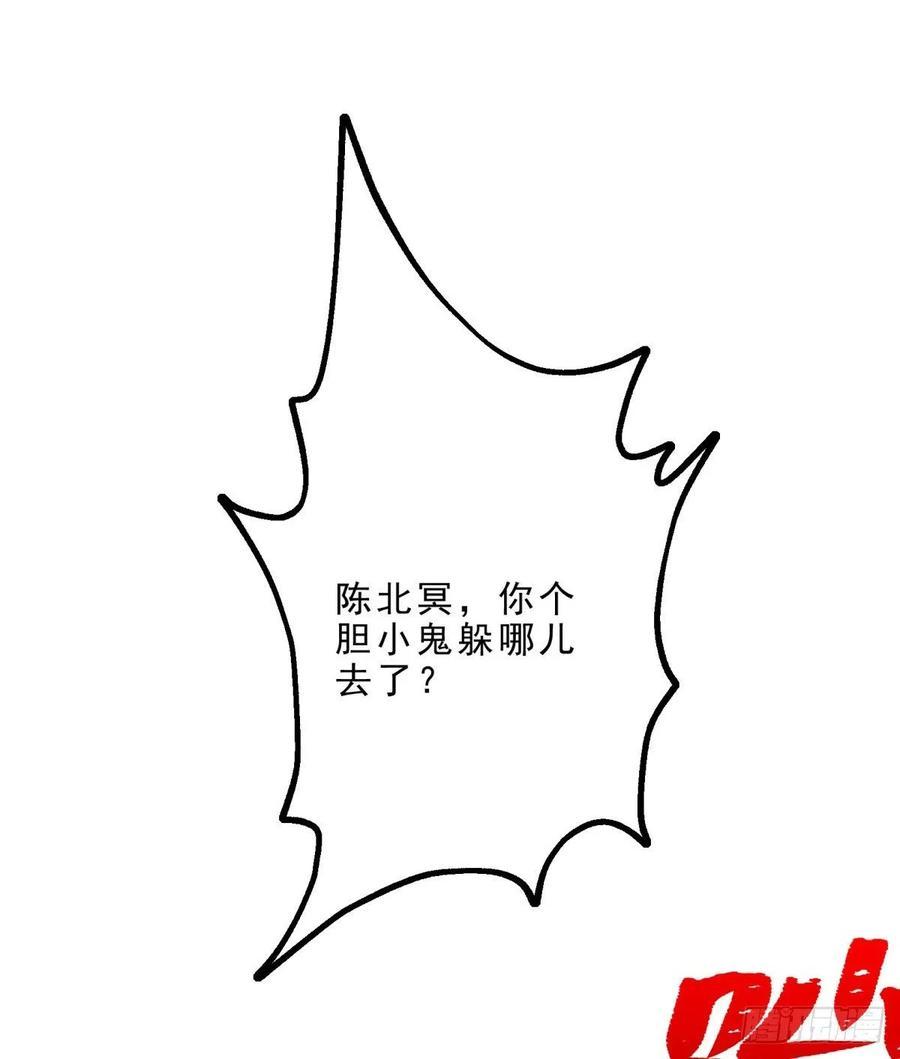 230另一番滋味13