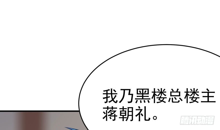 050背叛129