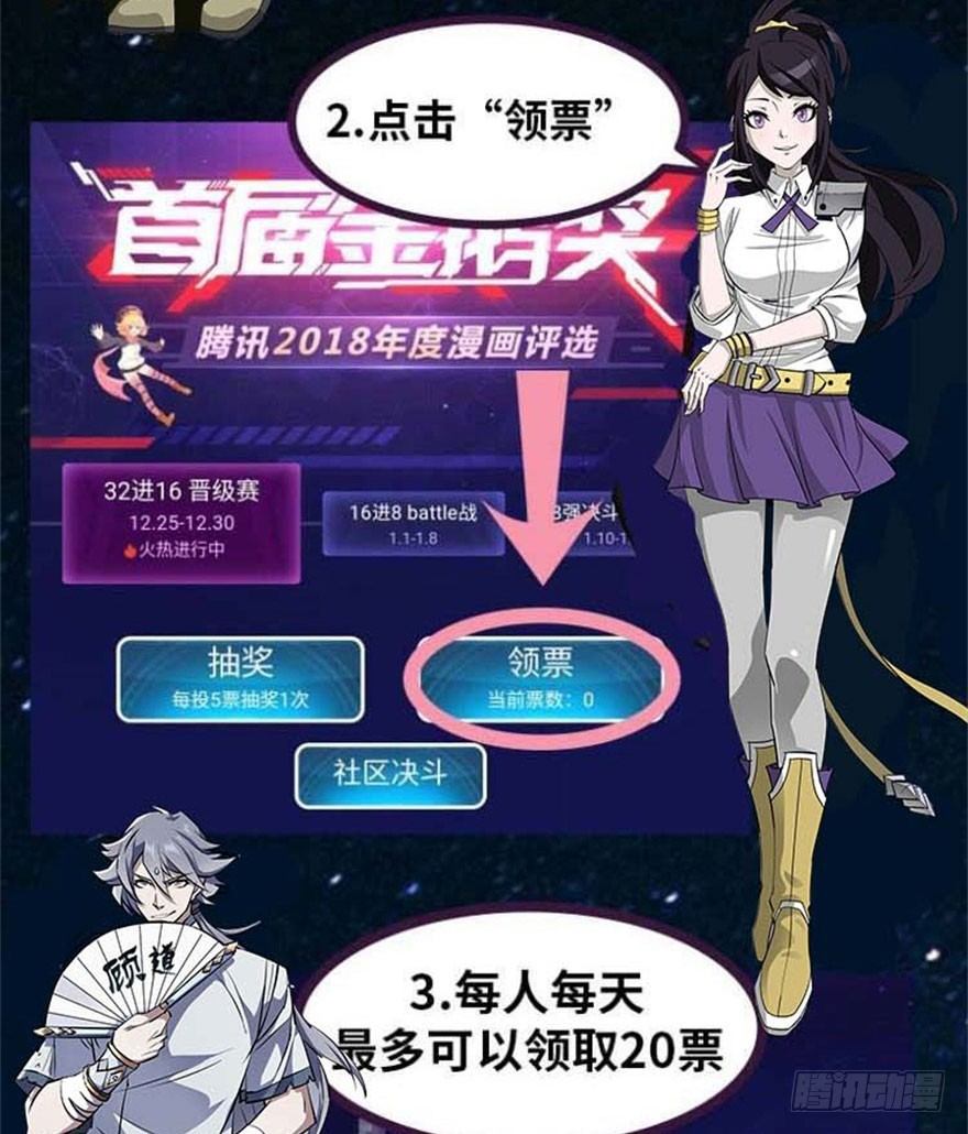 044黑寡妇92