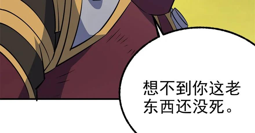 115和事佬148