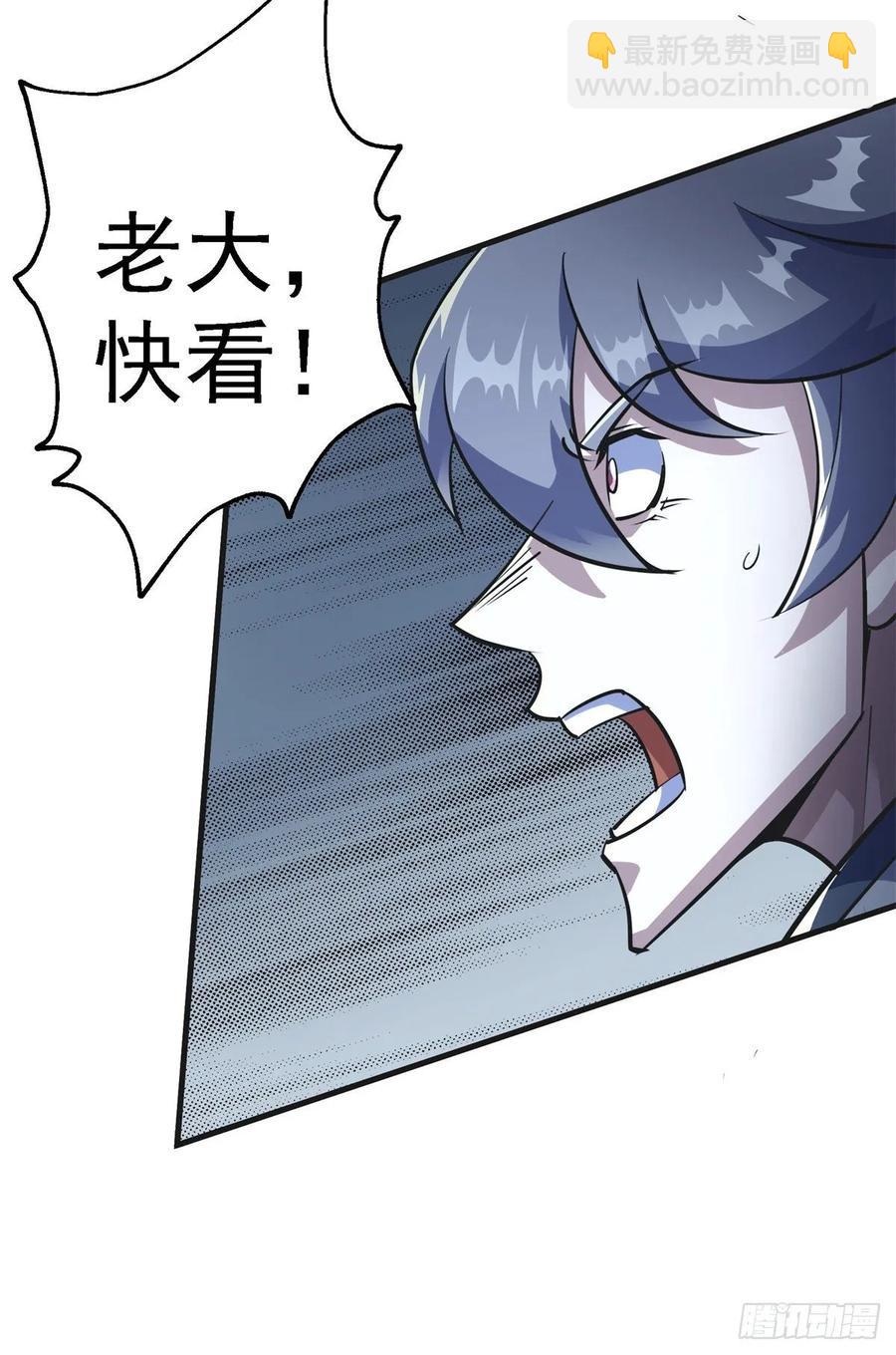 219灾变42