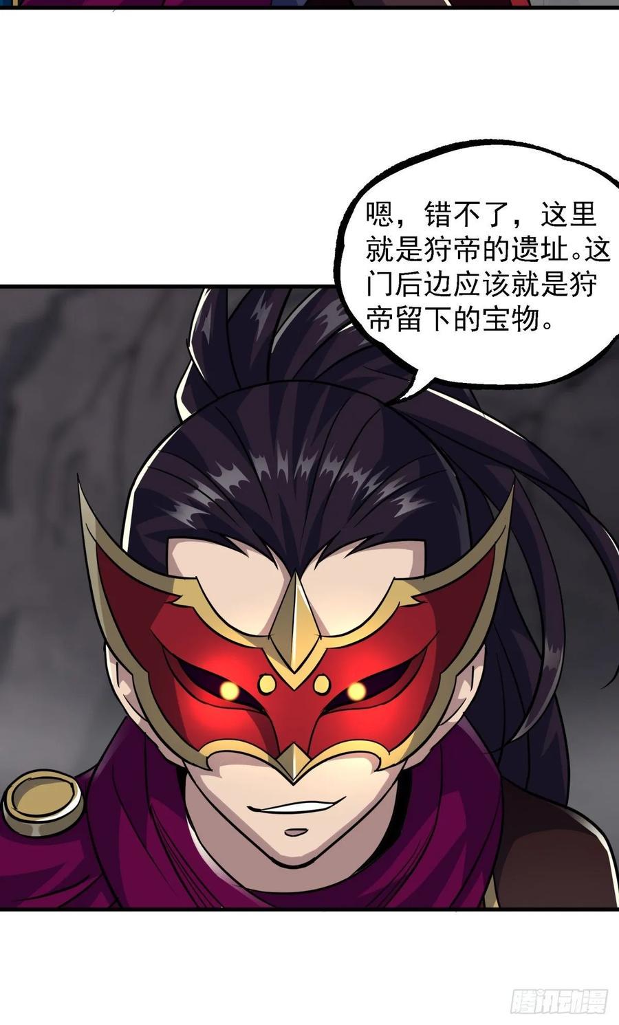 219灾变19