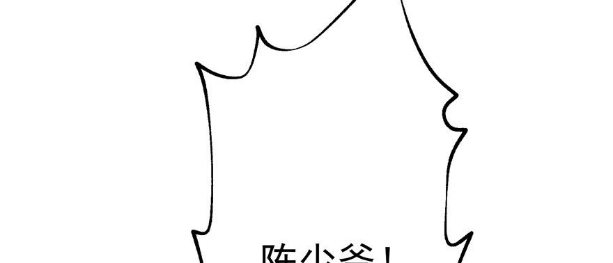 057东方家的邀请58