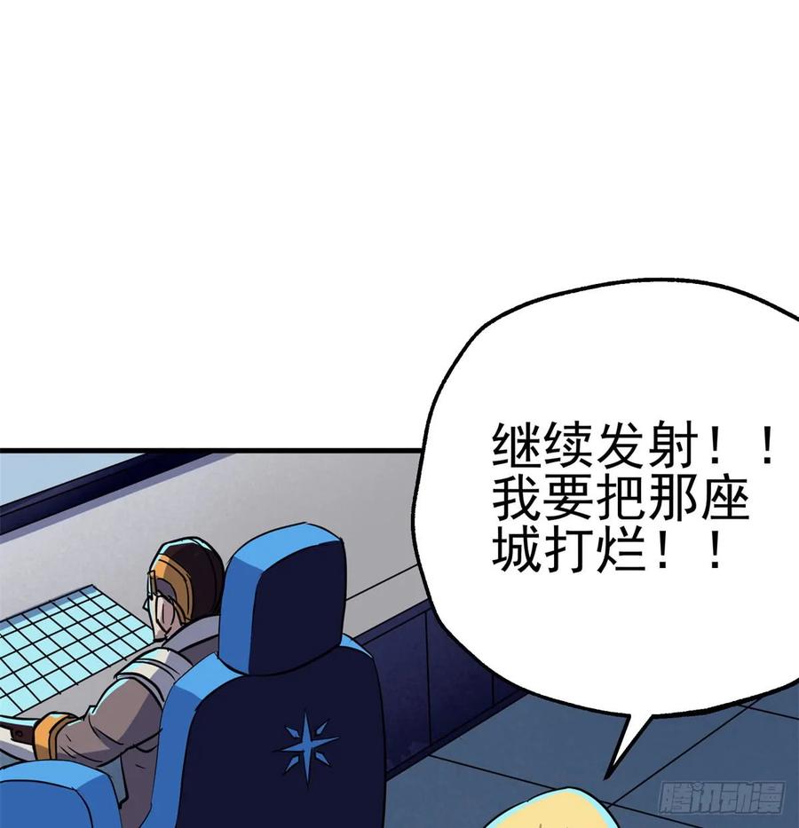 174第二代黑金机甲33
