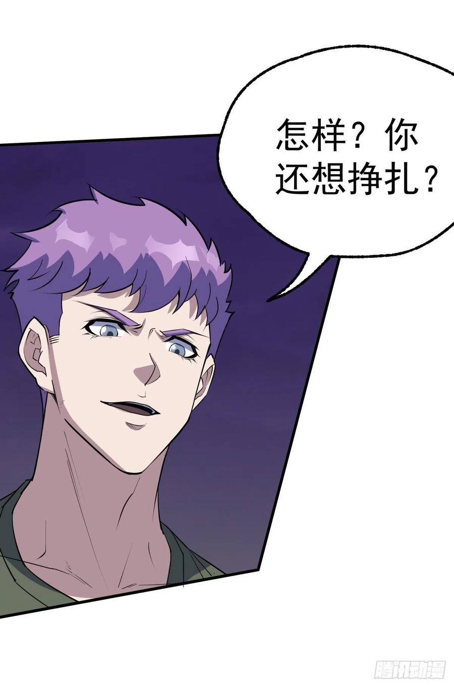 260计较2