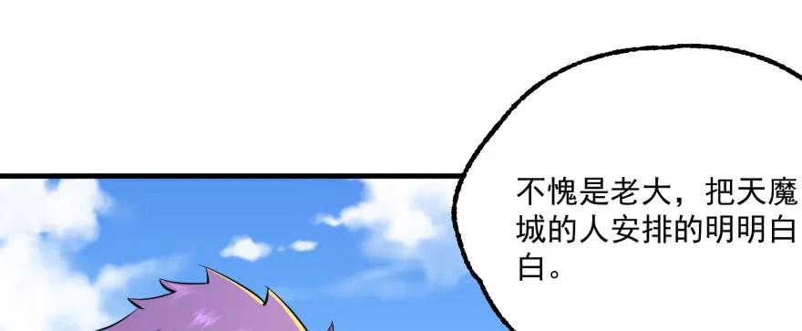 158赌斗输了123