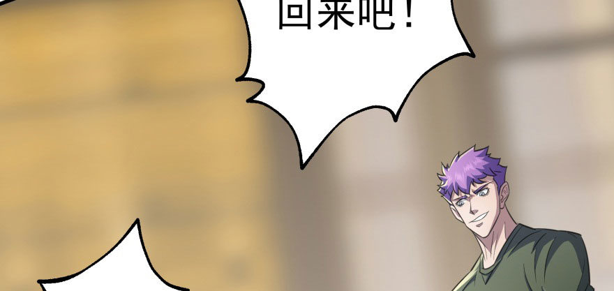 071兽潮再临19