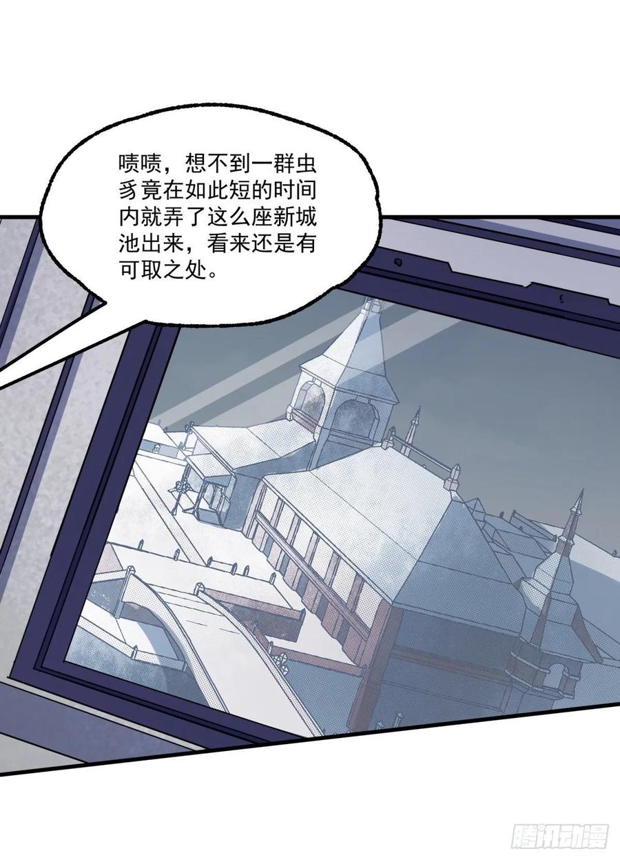 228兵临城下22