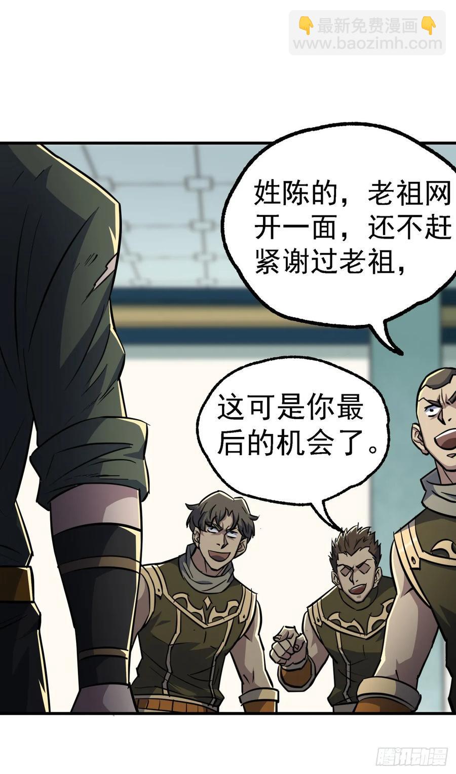 209七成产业18