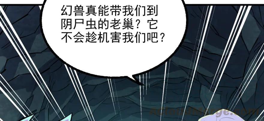 108擒贼先擒王100