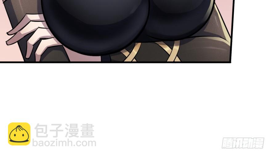 054约定之日81