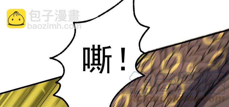 094惨败55
