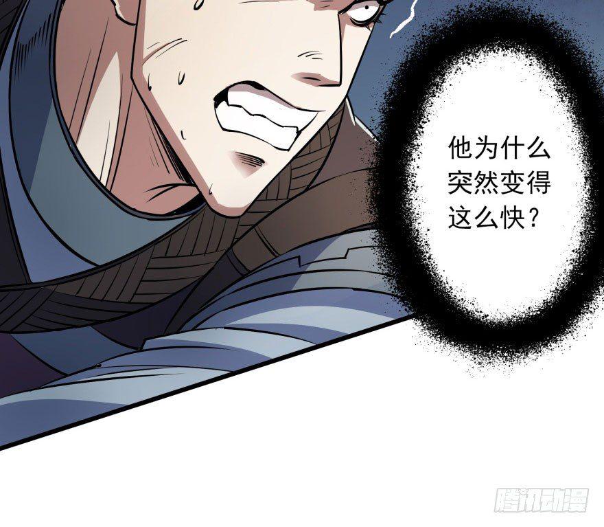 028抓人质8