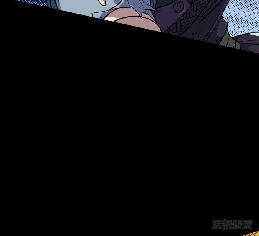 029暴走24