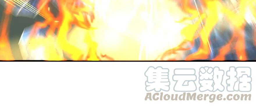 147炼化虎魂150