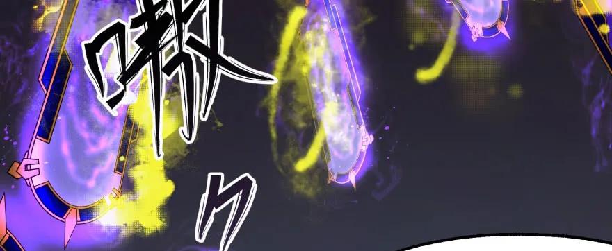 166助阵141