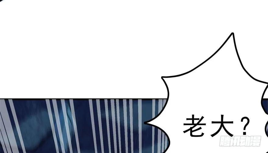 113地宫坍塌22