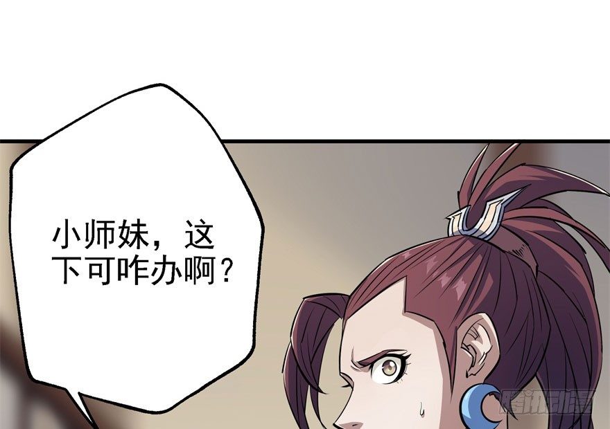 052托付27
