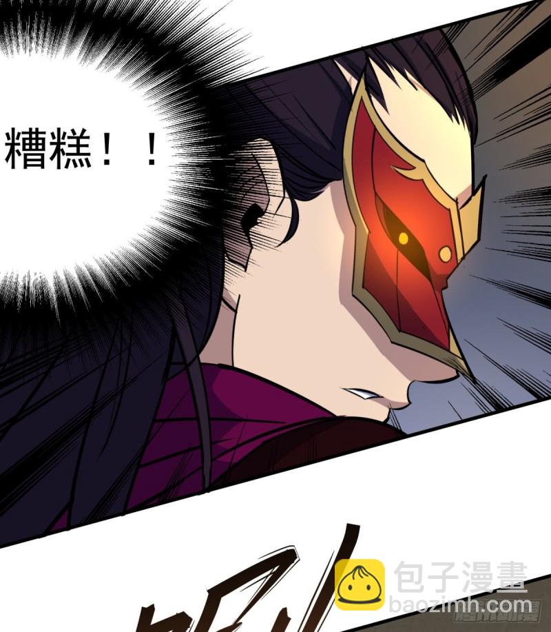224败逃18